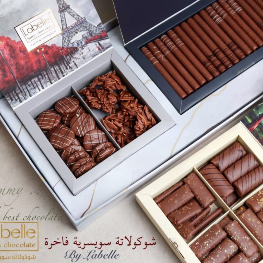 شوكولاتة فرفشة كبير