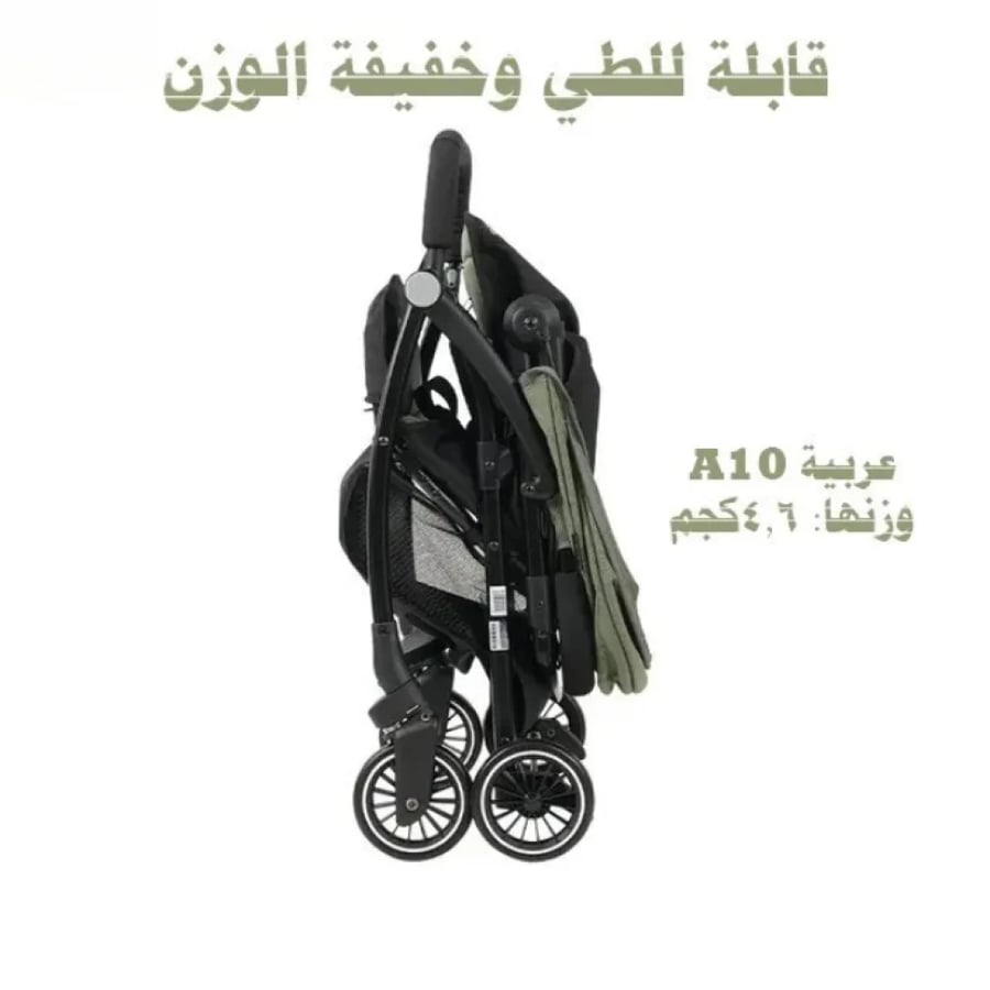 عربية الأطفال القابلة للطي A10 من Baobaohao