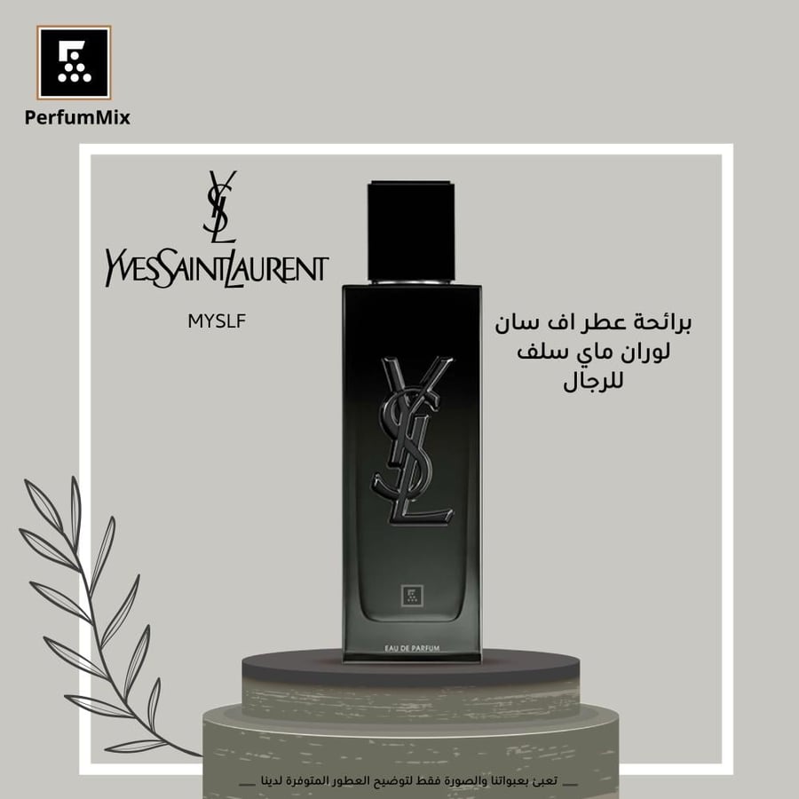 MYSLF EDP