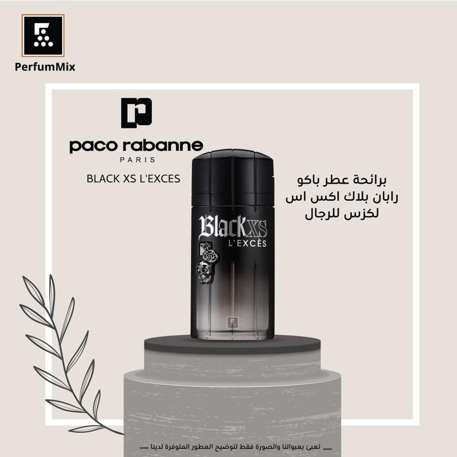 بلاك اكس اس لكزس