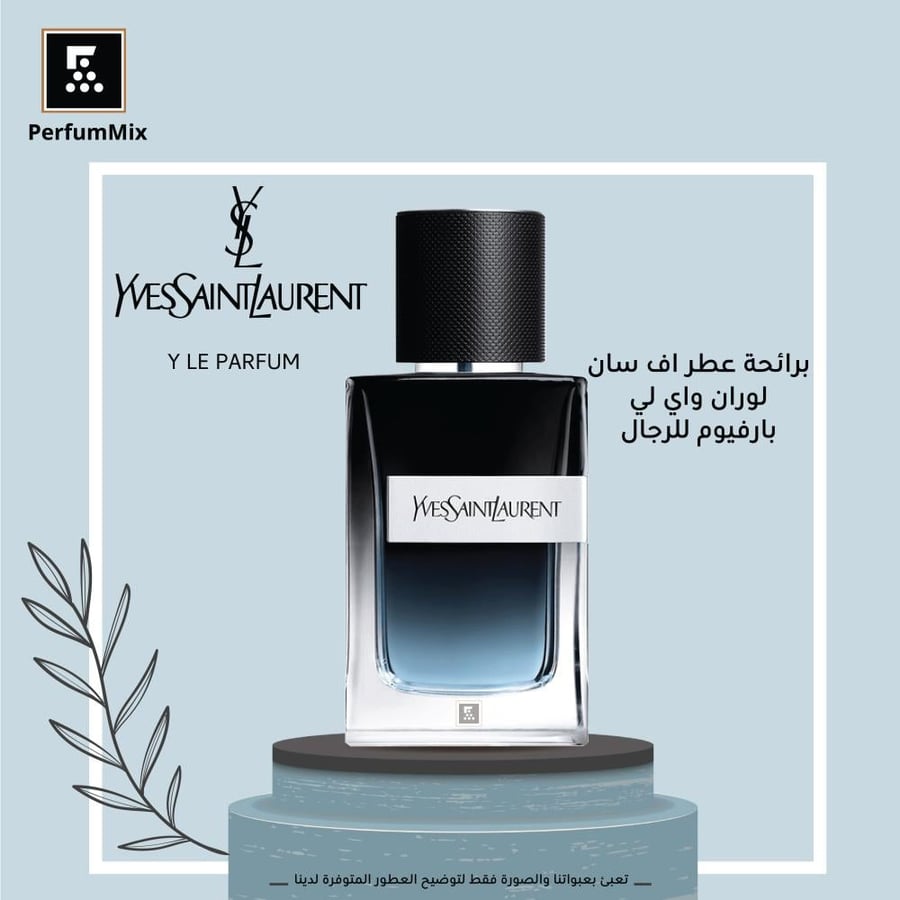 Y LE PARFUM