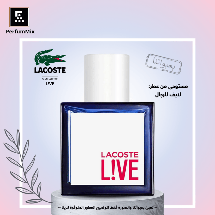 Live