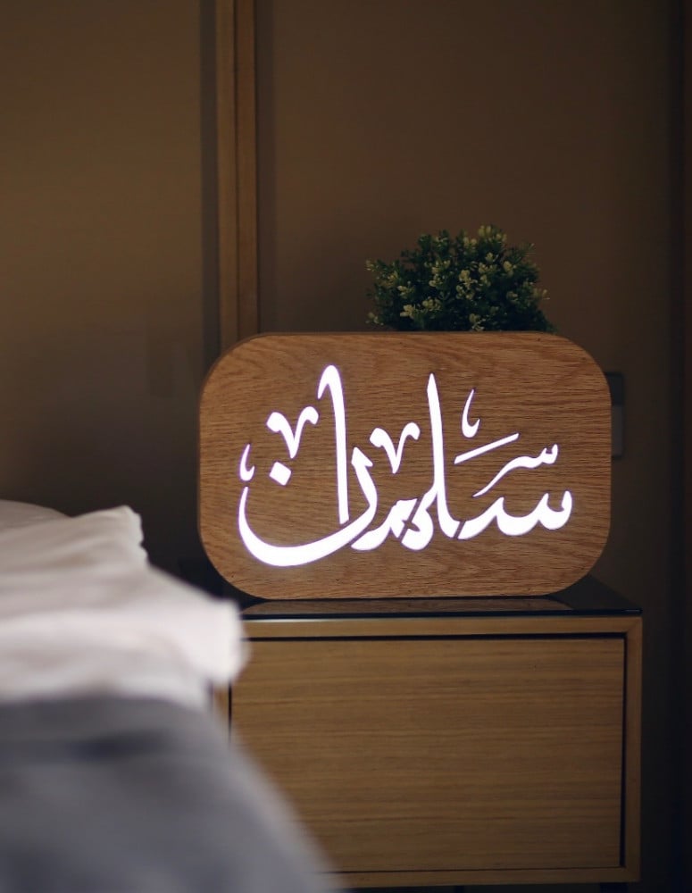 ديكور مضيئ بحفر اسم-ديكور مضيئ باسم-ابجورة-ابجورة مضيئة-ابجورة بالاسم