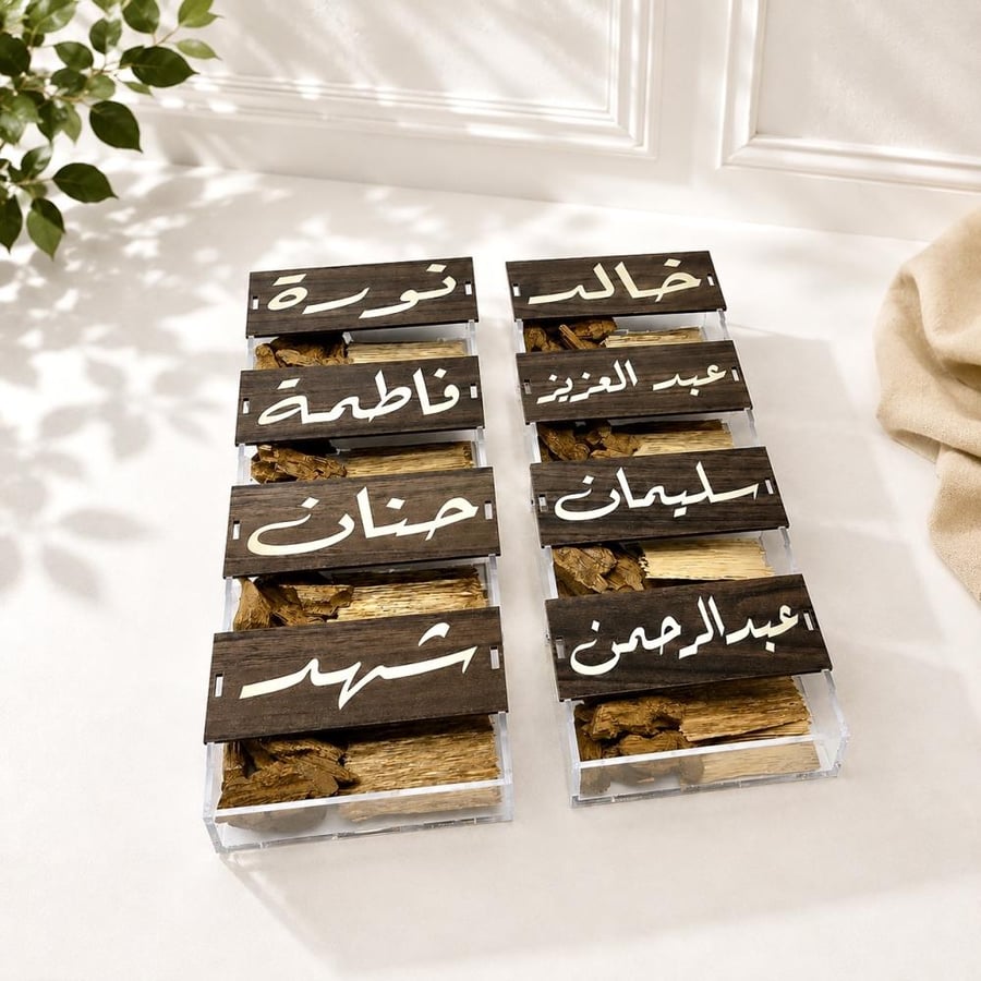 العرض الكبير 8 علب ونوعين عود