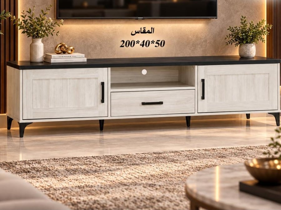 طاولة بلازما ماليزية مودرن ٢٠٠ سم باللون الأبيض الخشبي