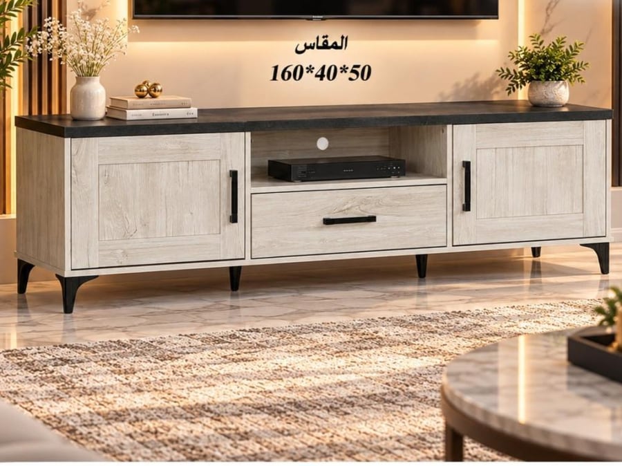 طاولة بلازما ماليزية مودرن ١٦٠ سمباللون الأبيض الخشبي