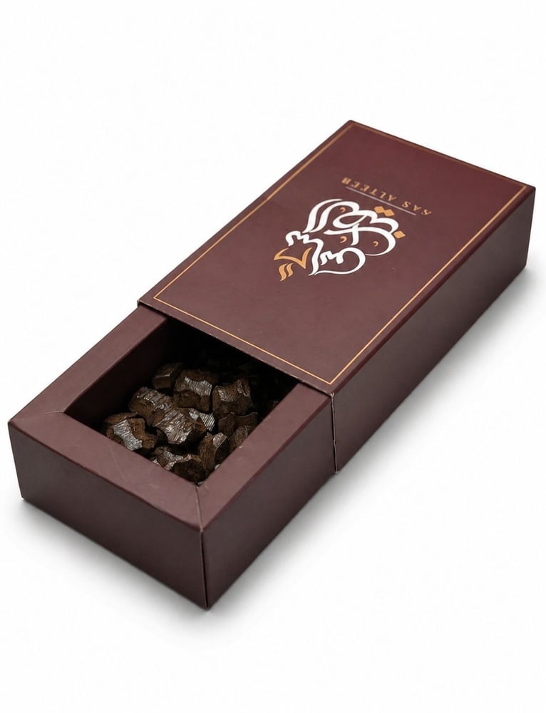 عود البيت (الفراشة ) البيور
