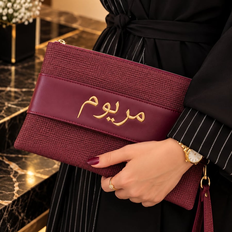باوتش بالاسم الوان
