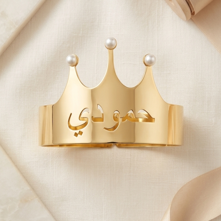 تاج بالاسم