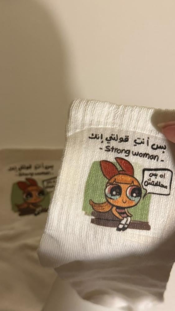 جوارب فتاة القوة