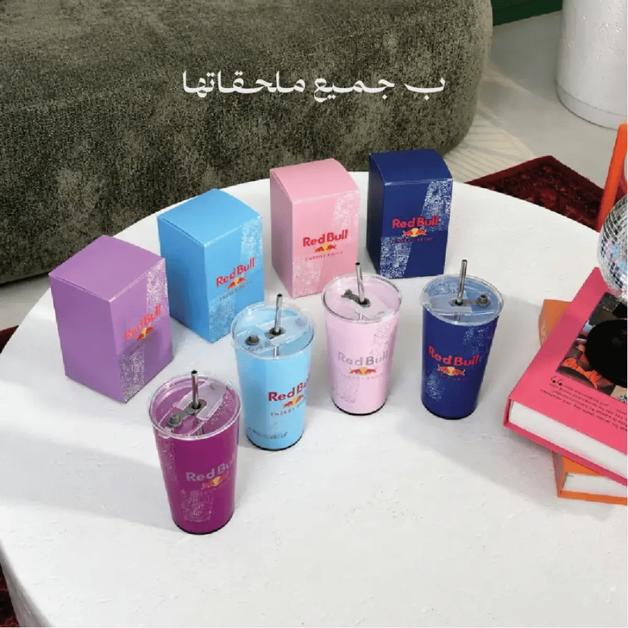 كوب ريدبول المضيء - أزرق