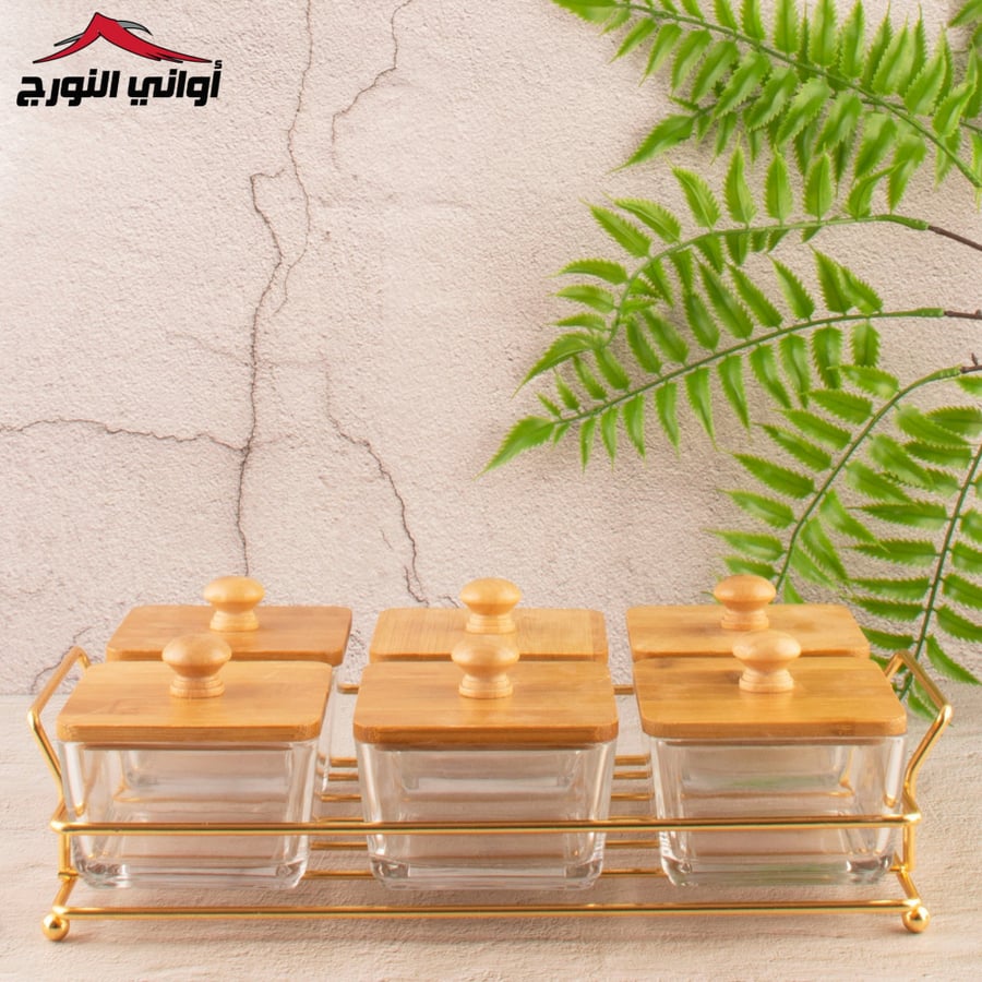 طقم تقديم مكسرات سداسي بغطاء خشب