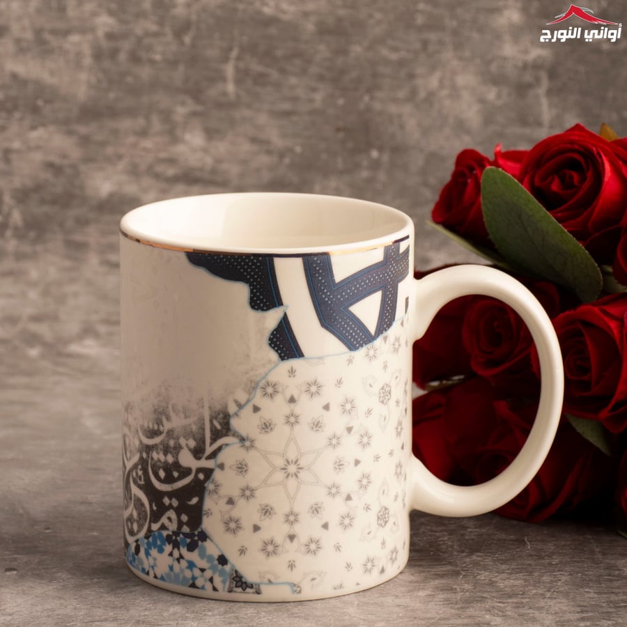 كوب حروف ازرق ديما