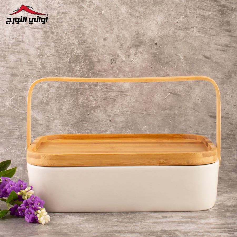 صحن سيراميك مقسم  بغطاء خشبي أبيض