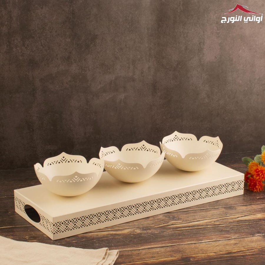 طقم صحون ضيافة ثلاثي (وجدان)