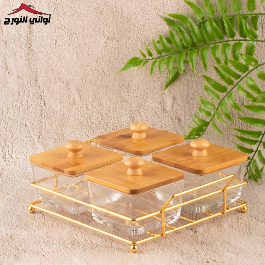 طقم تقديم مكسرات رباعي بغطاء خشب