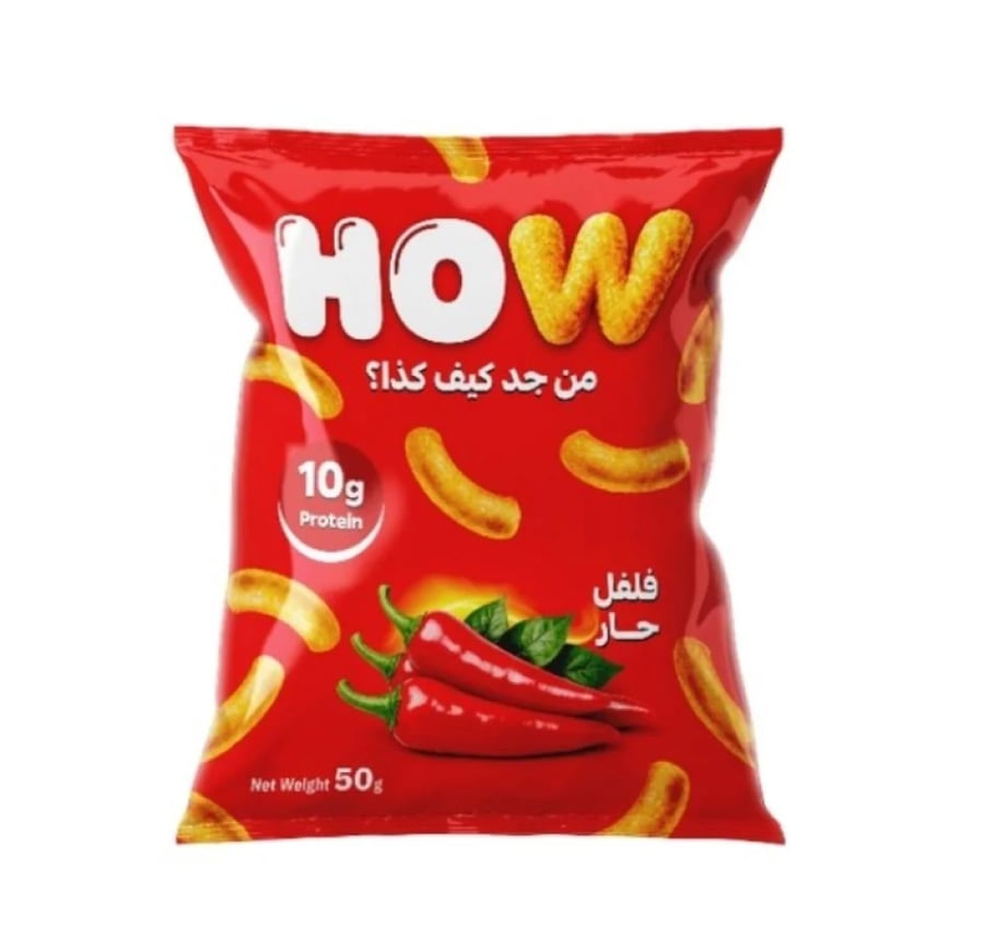 بروتين بافس هاو 50 جم - HOW PROTEIN PUFFS