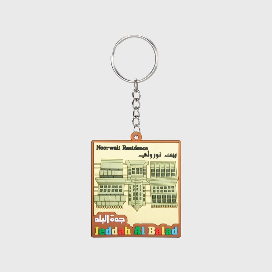 Bayt Noor and Wali medal