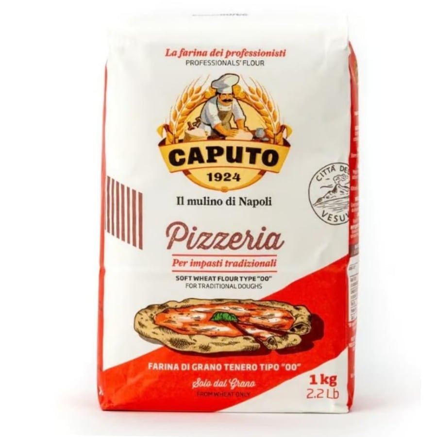 دقيق البيتزا المميز كابوتو caputo