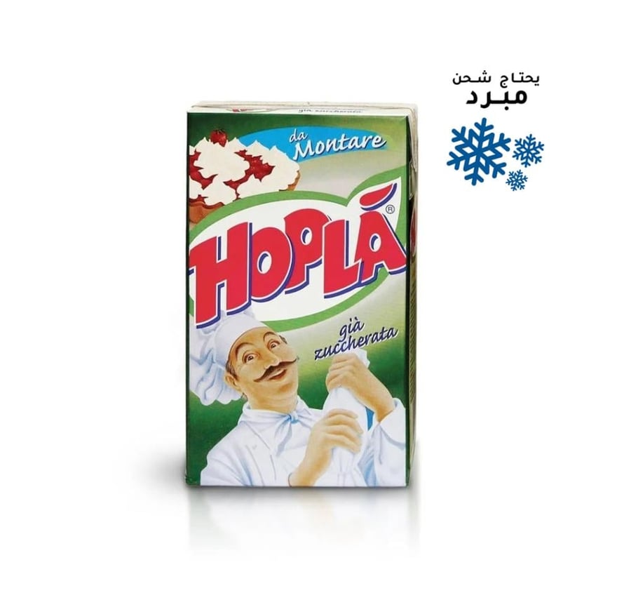 كريمة هوبلا خفق نباتي