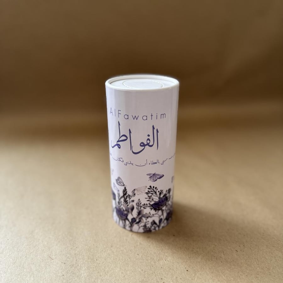 منديل اسطواني