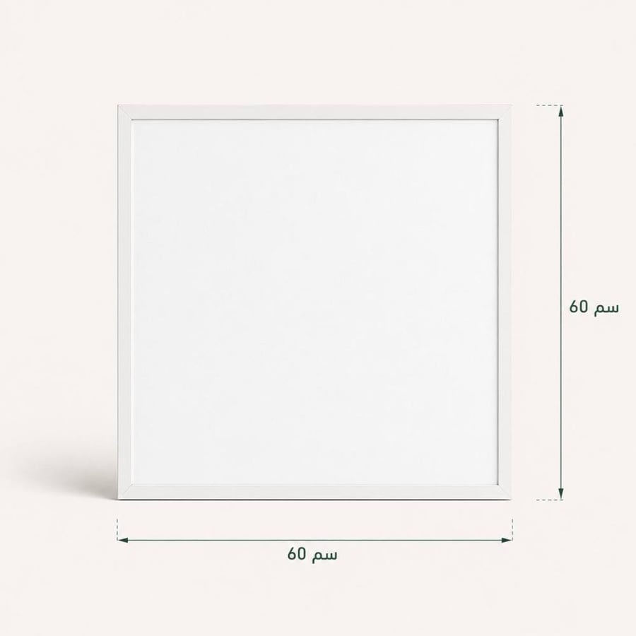 بلاطة LED فليبس G4 مقاس 60×60 – 40 واط