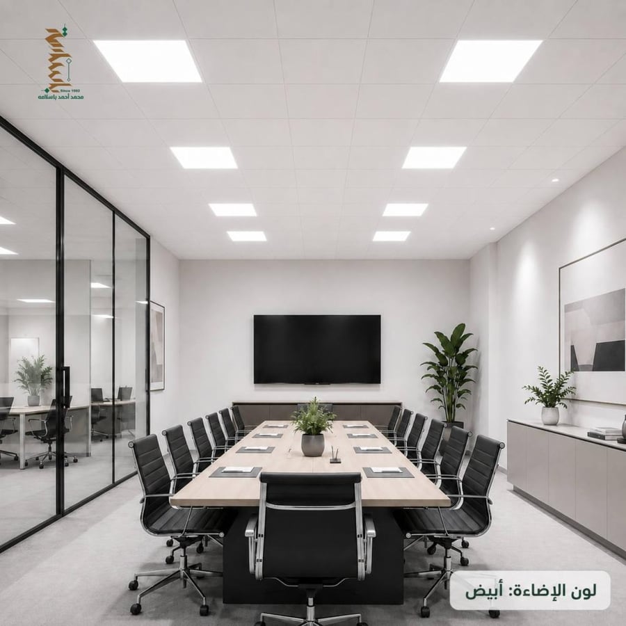 بلاطة LED فليبس G4 مقاس 60×60 – 40 واط