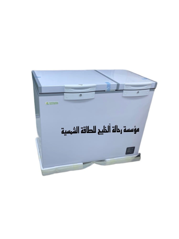 فريزر 198 لتر 12-24 فلت 90 واط