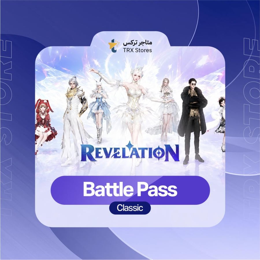 Revelation: Infinite Journey 1 Battle Pass Classic