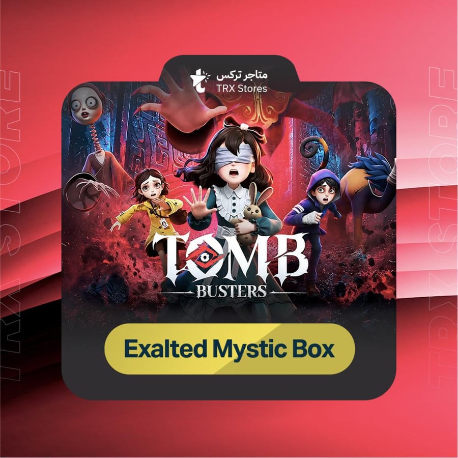 Tomb Busters 1 Exalted Mystic Box  | تومب باسترز