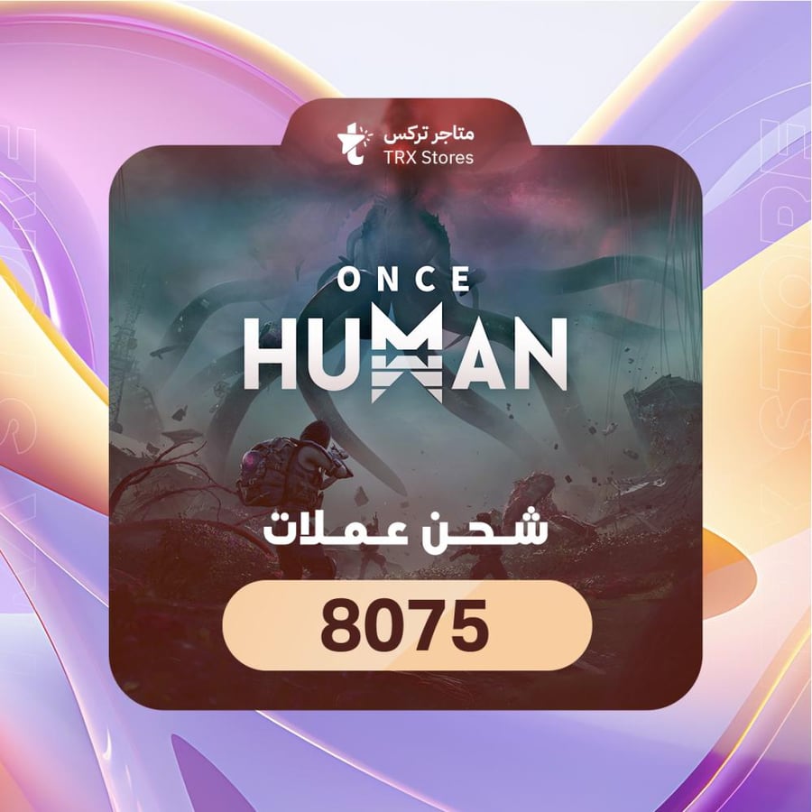 8075 Once Human Crystgin  ونس هيومن