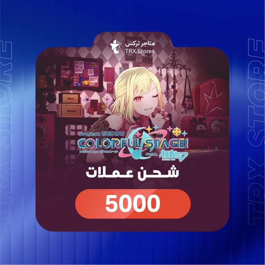 Hatsune Miku Colorful Stage 5000 Crystals