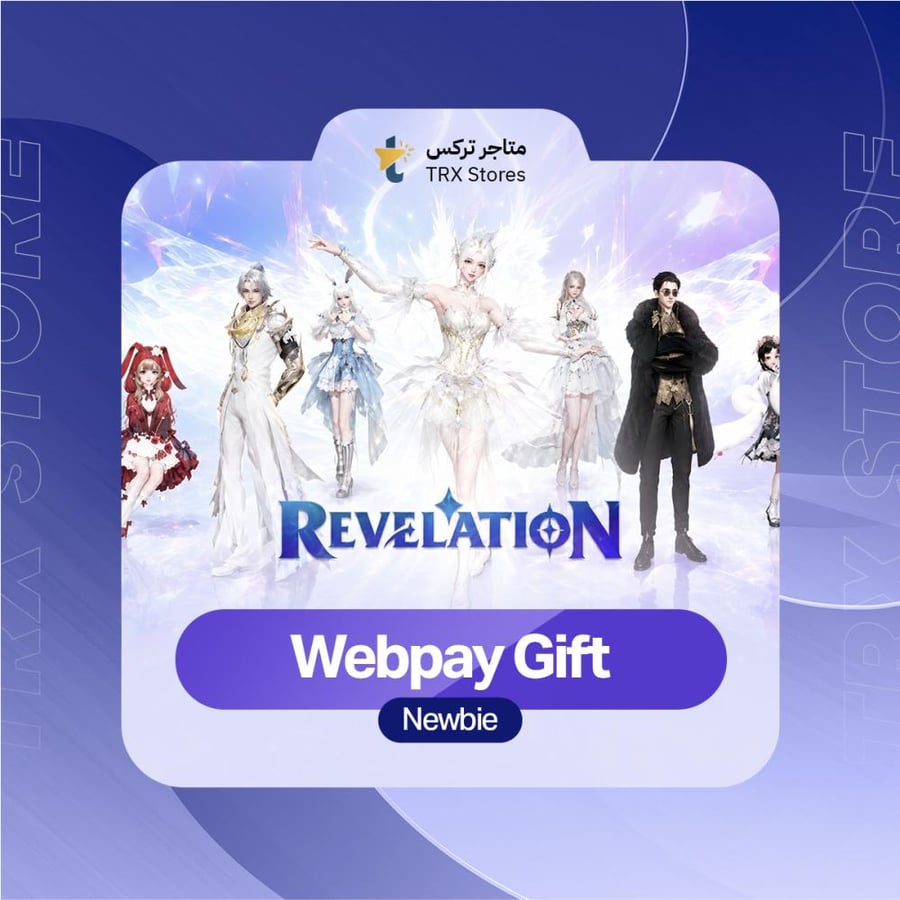 Revelation: Infinite Journey 1 Webpay Gift- Newbie