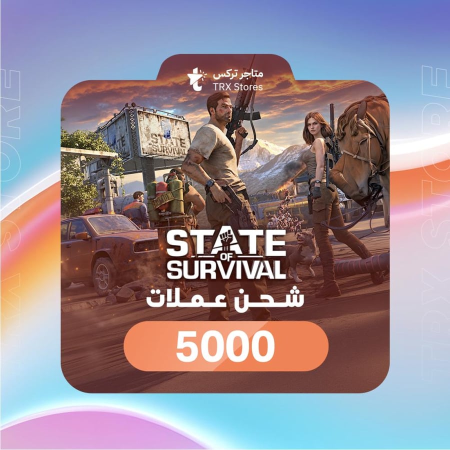 5000 ماسة State of Survival: Zombie War