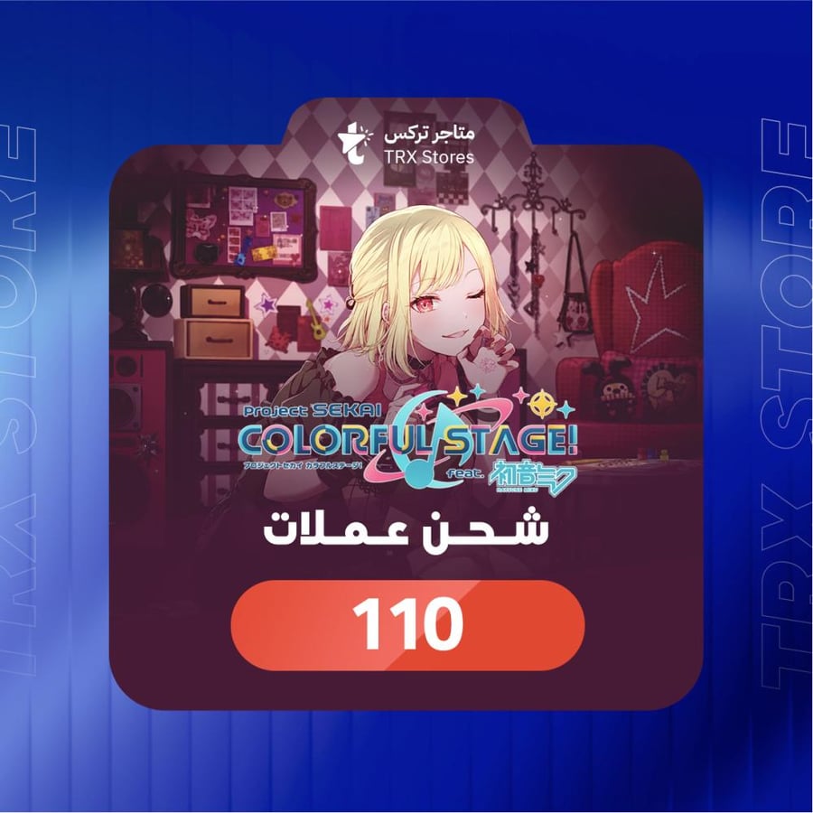 Hatsune Miku Colorful Stage 110 Crystals