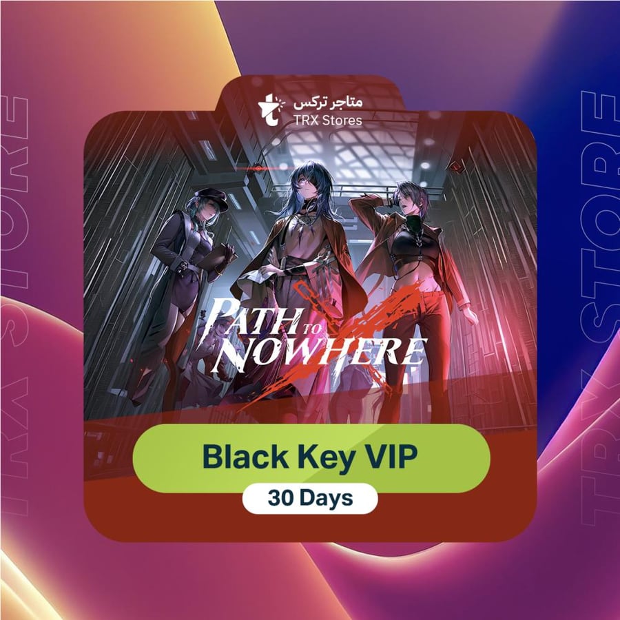 Path to Nowhere 1 Black Key VIP (30 Days)