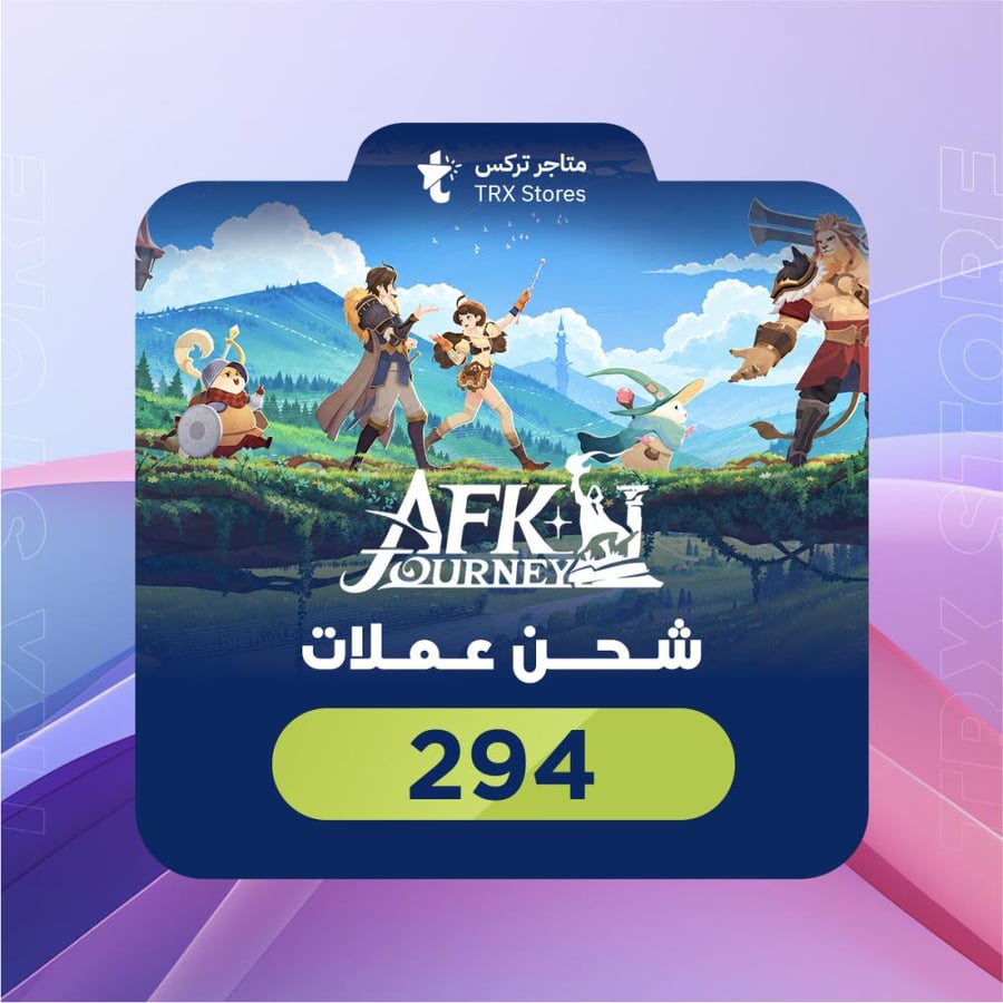 AFK Journey 294 Dragon Crystals |  اي اف كي جيرني