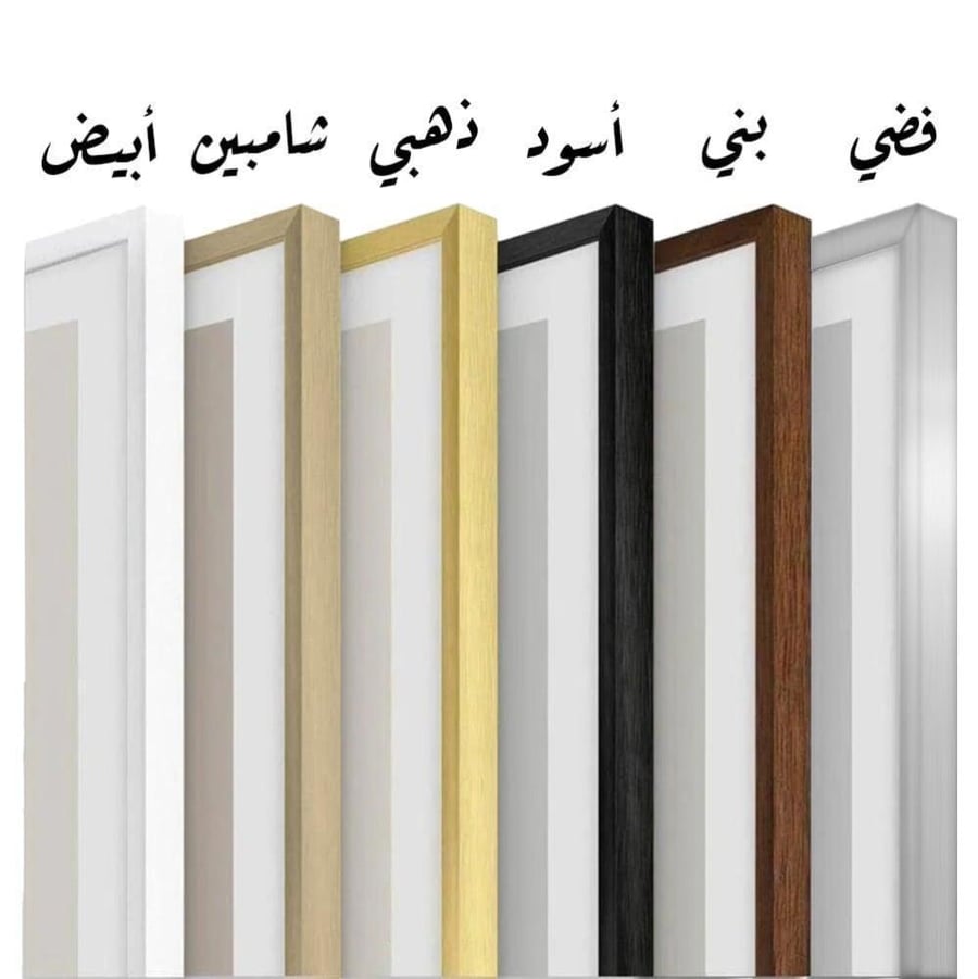 لوحة جدراية فن تجريدي بتصميم  مودرن