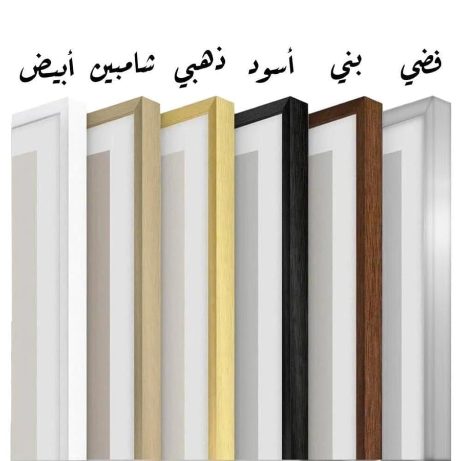 لوحة ورد تجريدية قماش كانفس بتصميم مودرن