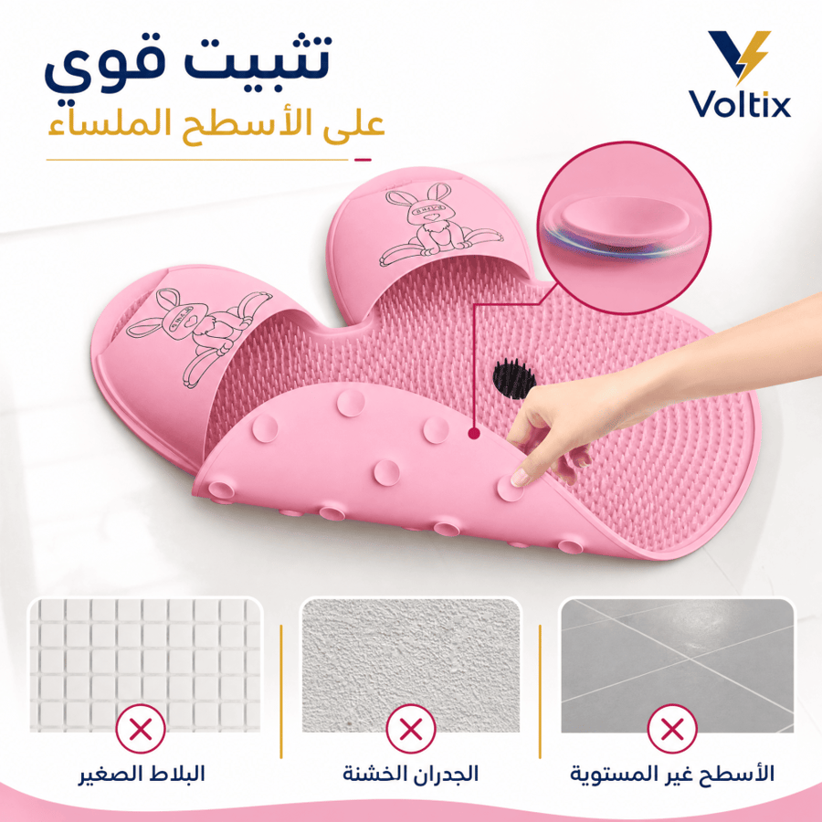 فرشاة تنظيف وتدليك القدمين بتصميم الأرنب – وسادة مانعة للانزلاق للحمام