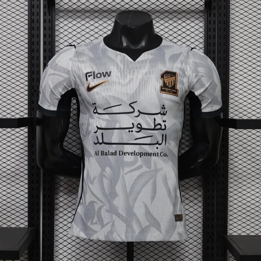تيشيرت الاتحاد 2027 خامة اللاعبين