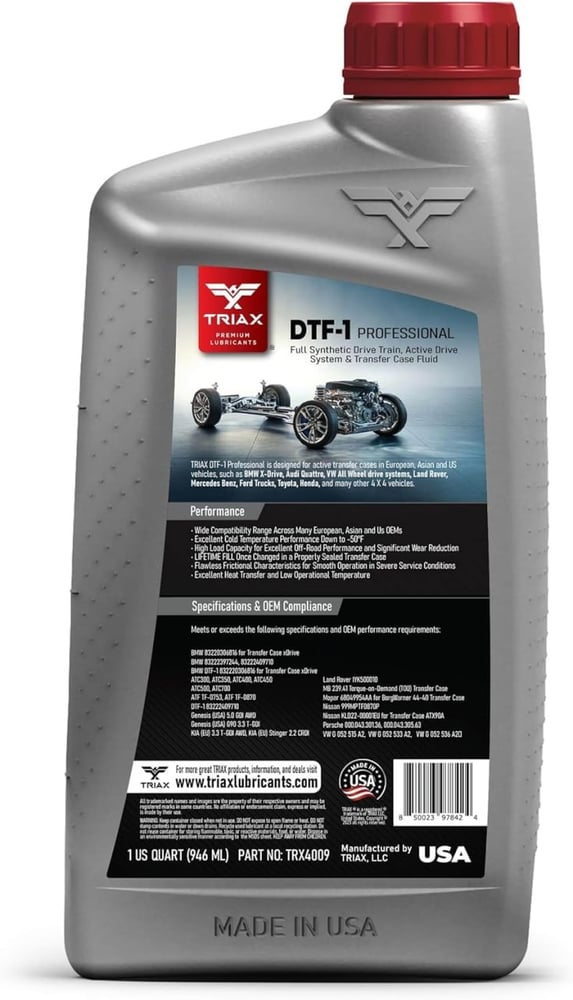 زيت دبل Xdrive | Transfer Case