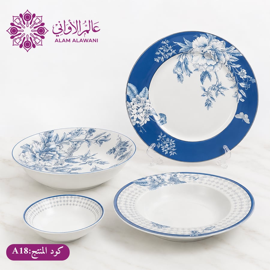 طقم عشاء بورسلين 24 قطعة - تكفي لـ 6 أشخاص- A18 -DGY24-736