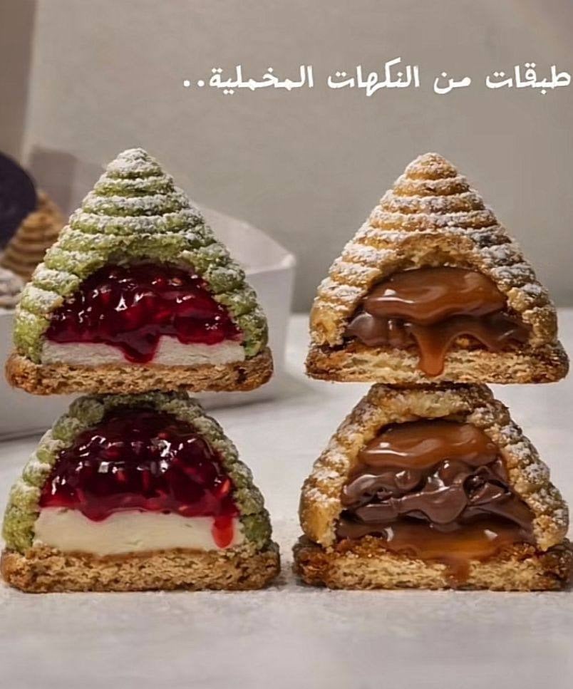 اهرامات الفستق واهرامات الحليب المحموس