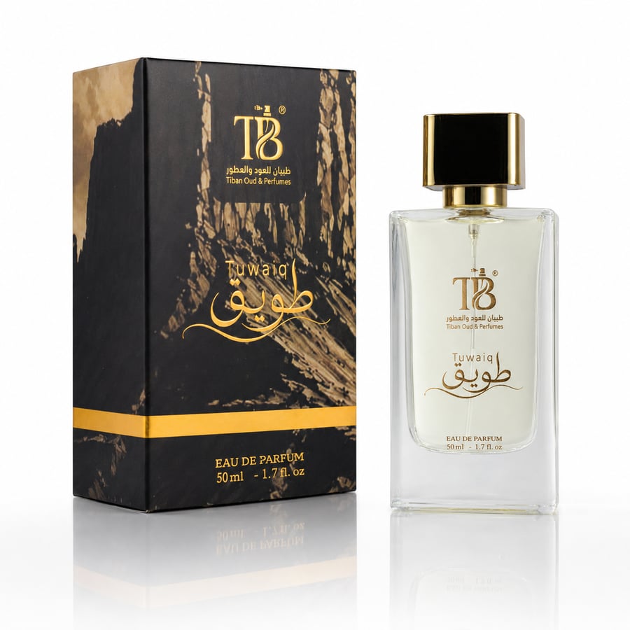 طويق (50 ملي)