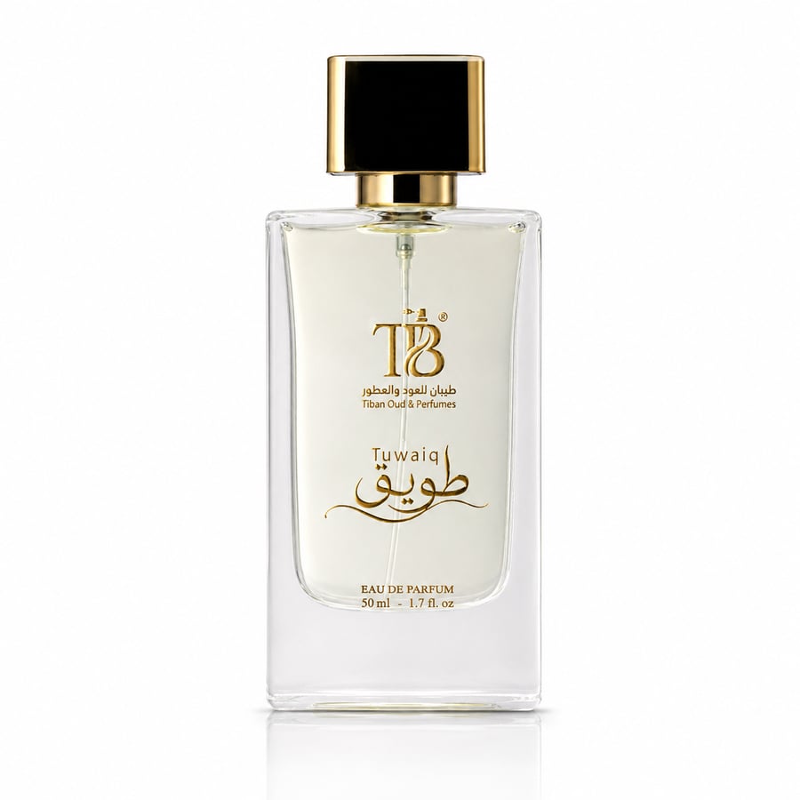 طويق