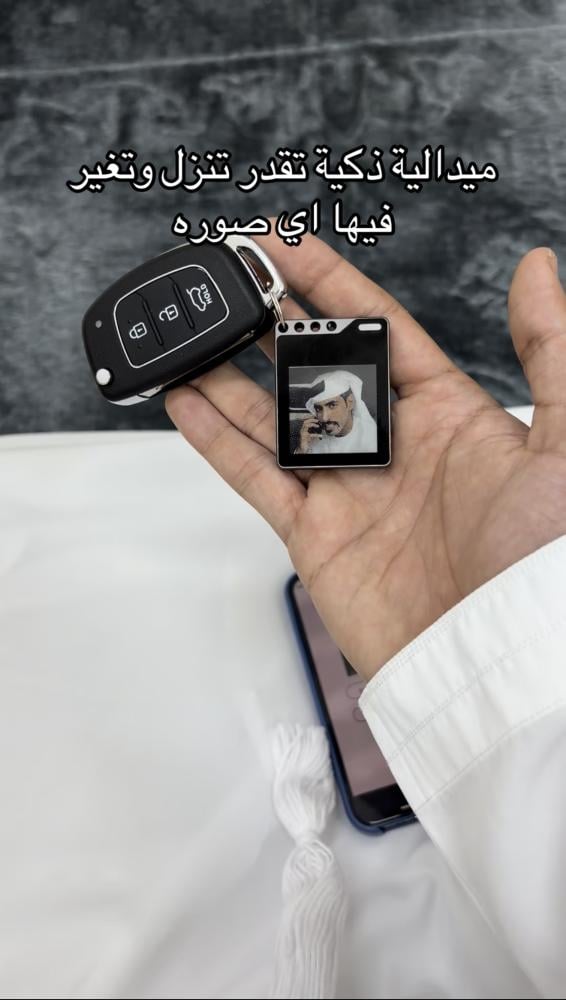أفخم ميداليه