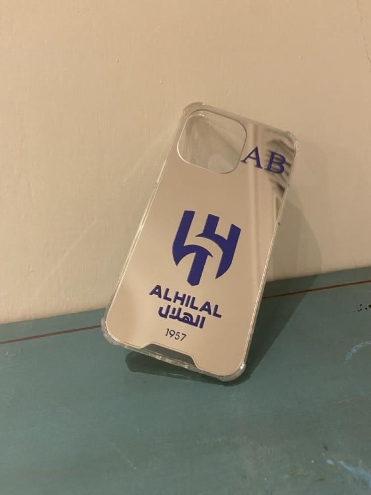 كفر نادي الهلال