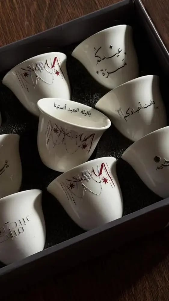 فناجيل العيد الأكثر طلباً