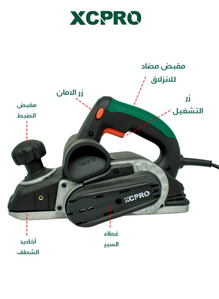فارة خشب كهربائية 1050 واط XCPRO